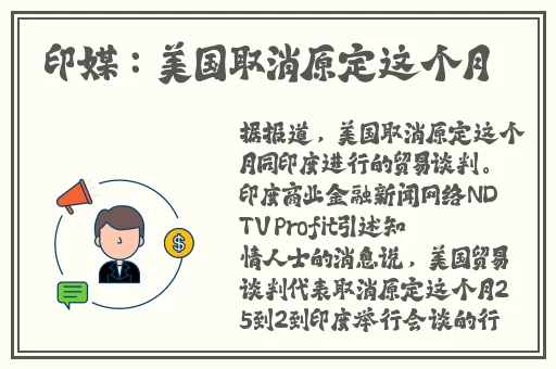 97在线观看播放