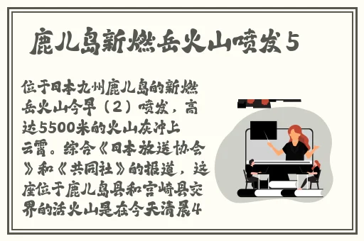 黑人双人RAPPER背后故事